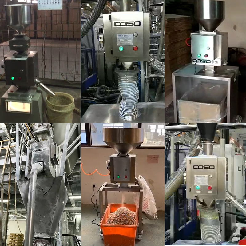 PEC2005A现场应用图 PEC2005A 现场应用图