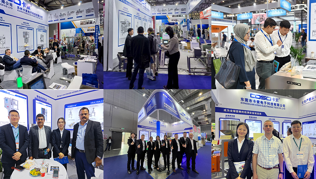 展会图片1 展会图 foto 1