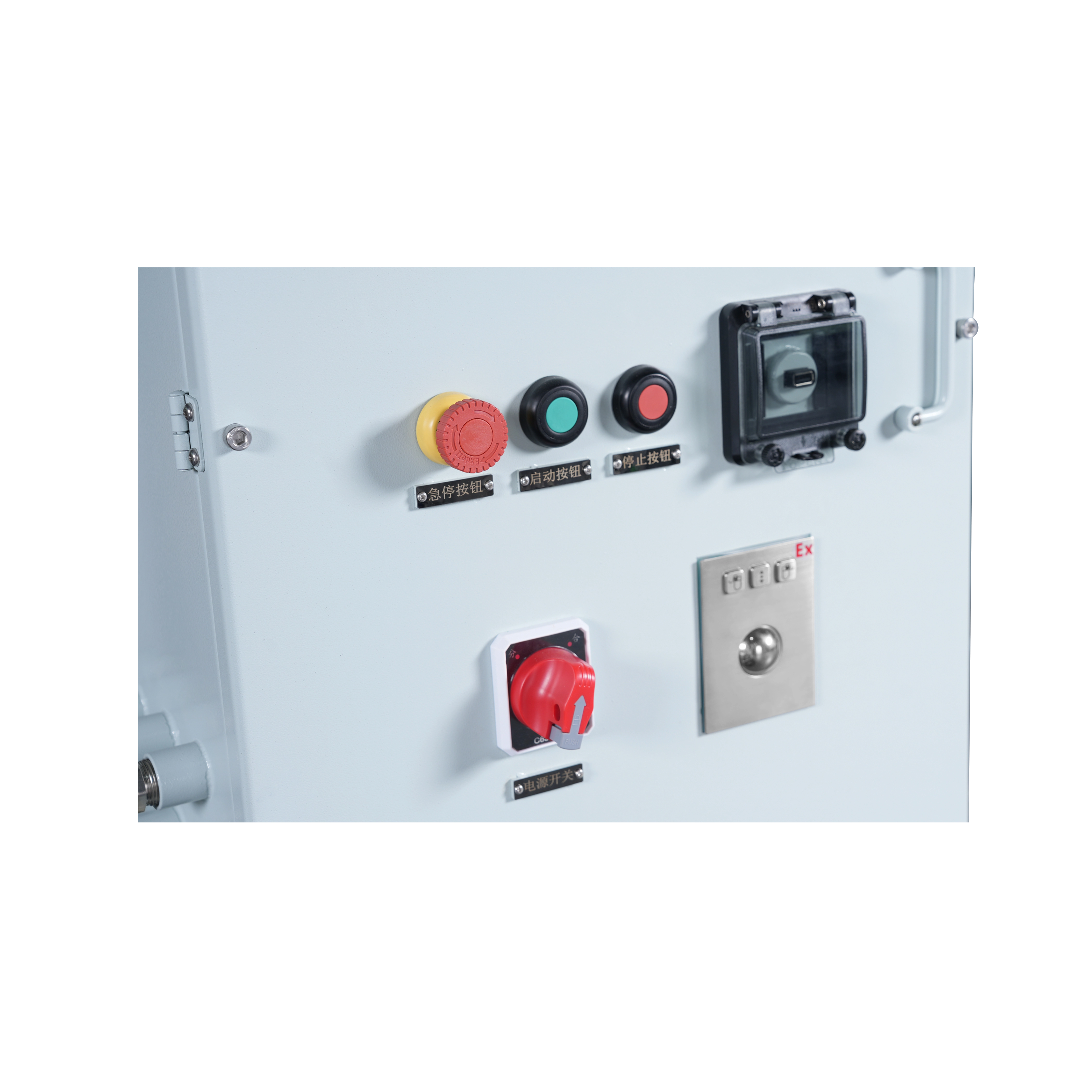 Controlador de peso à prova de explosão para plantas químicas