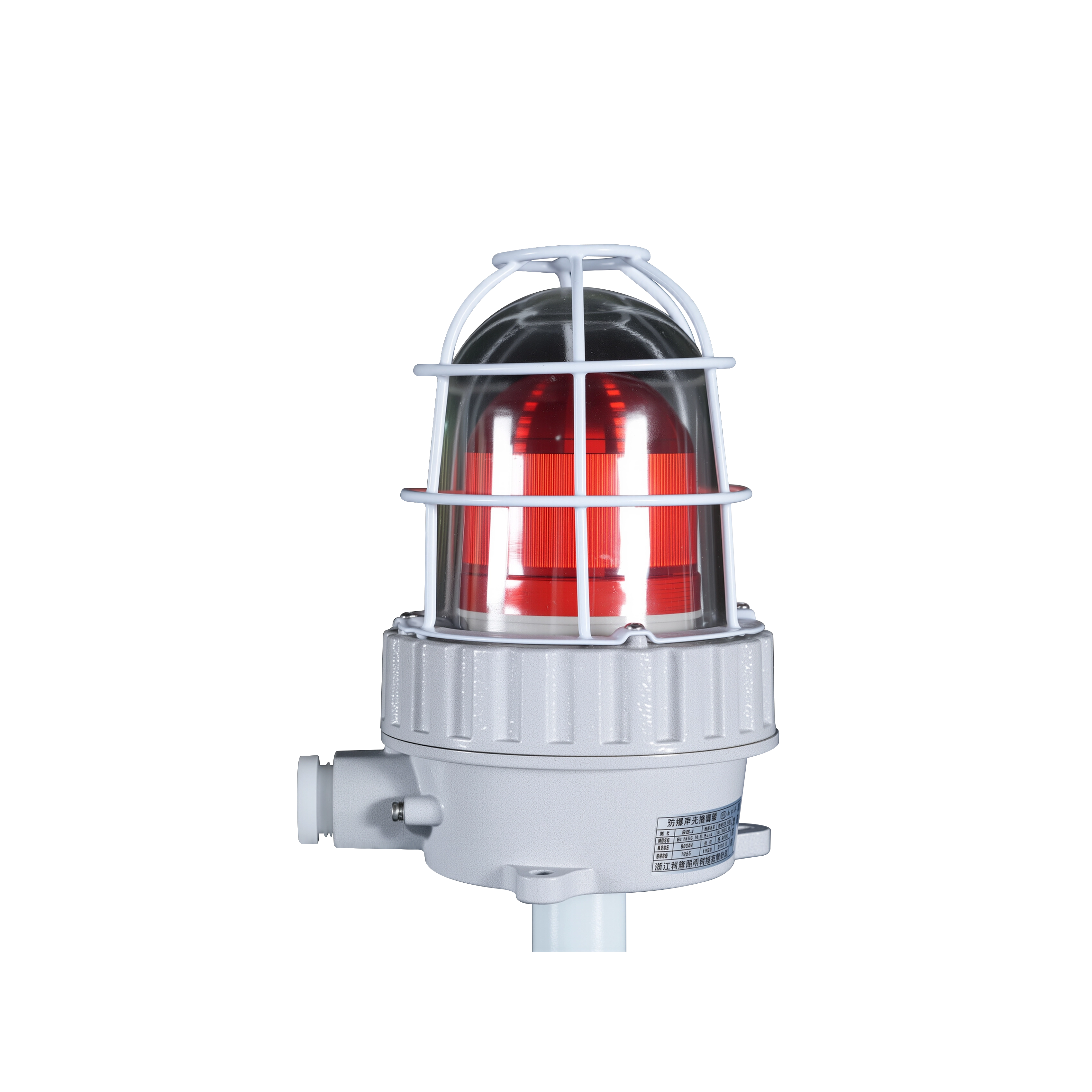 Controlador de peso à prova de explosão para plantas químicas